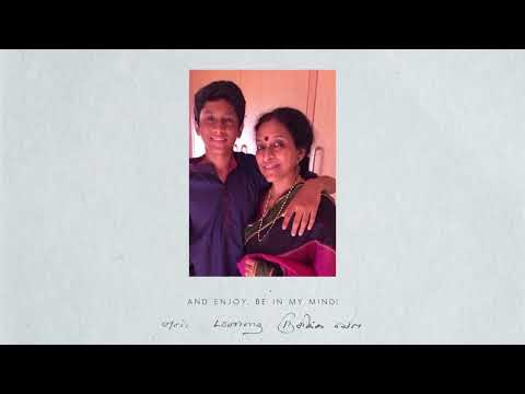 Nila | Amrit Ramnath | Bombay Jayashri | Official Music Video