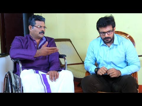 Athmasakhi | Episode 227 - 26 May 2017 | Mazhavil Manorama