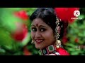 Biyar Full Song Biyar Full Gaan Biyar Full Movie