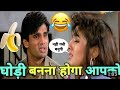 Bakchodi comedy hindi video | bakchodi comedy | comedy | funny comedy video | movie comedy | #comedy
