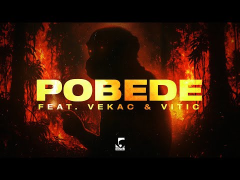 Video thumbnail for POBEDE