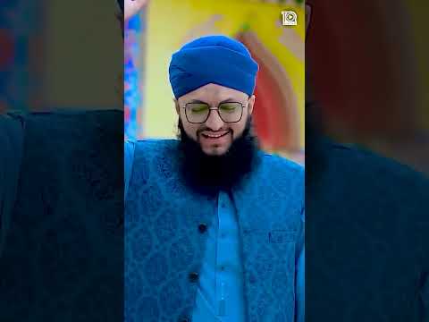 Sikkah Mere Khuwaja Ka - Manqabat Khuwaja Ghareeb Nawaz - Hafiz Tahir Qadri - Hafiz Ahsan Qadri