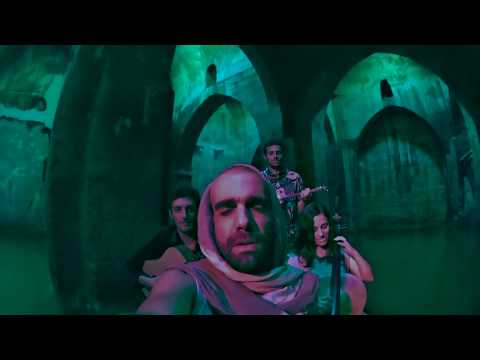 Gulaza -Tzur Menati (Promo)