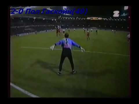 QWC 1994 England vs. Poland 3-0 (08.09.1993)