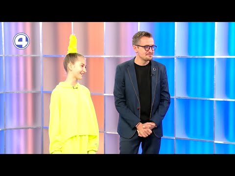 Как попасть на фестиваль «Пять с плюсом»