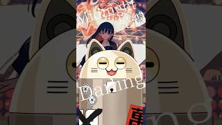 絶頂讃歌 / ニャンヤオチュー 歌ってみた #shorts
