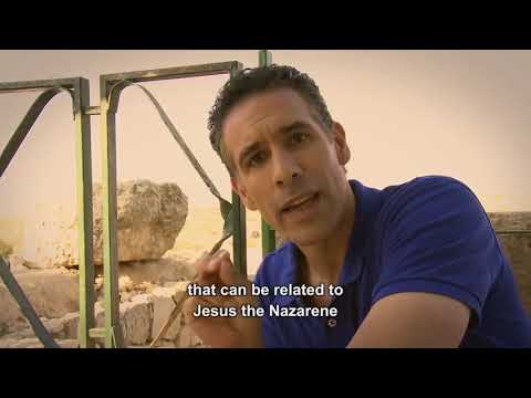 The Other Side of the Cross  - Hebrew w/ English Subtitles