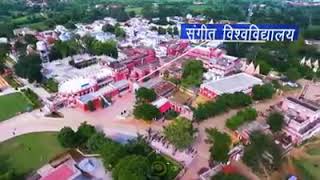 preview picture of video 'Rajnandgaon City'