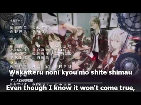 Guilty Crown Departures Ending Song