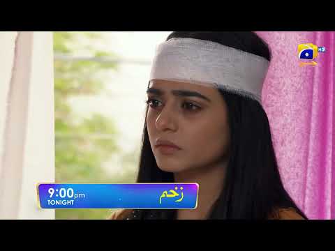 Zakham Episode 13 Promo | Sehar Khan | Aagha Ali | Tonight at 9:00 PM only on Har Pal Geo