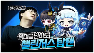 유튜브 썸네일