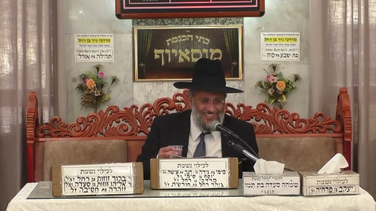 הרב איתי בן אהרון  •  דרשות הפסח