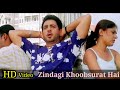 Zindagi Khoobsurat Hai Title Video Song Gurdas Maan Tabu Udit Narayan HD HindiSongs