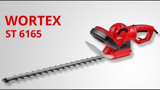 Обзор продукта