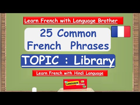 Top 25 French Phrases Library with Hindi Pronunciation | Language Brother | Learn French in Hindi