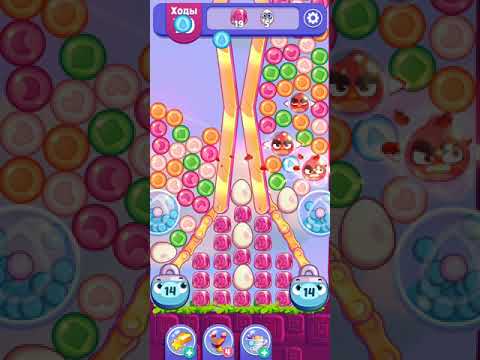 Angry Birds Dream Blast lvl 457