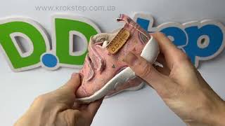 D.D.Step Кеди C086-52832BM Pink Barefoot