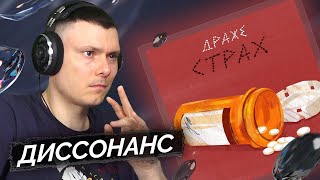 Медиа рецензия