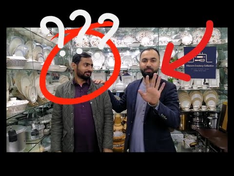 marble dinner set 72 pieces❤️ | alkaram kharian | jawad ch | new achy wala pather set @HUMTV