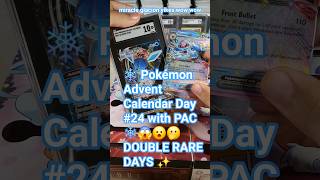 ❄️ Pokémon Advent Calendar Day #24 with PAC ❄️😱😮🫢 DOUBLE RARE DAYS ✨️ #pokemoncards