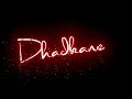 Dhadkane Badh Rahi Hai Woh Kareeb Aa Raha Hai Black Screen Status WhatsApp Status