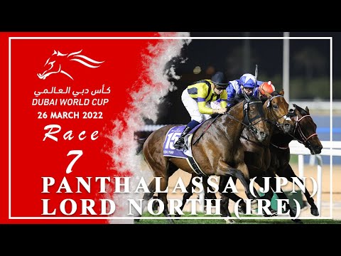 結果 | 2022ドバイターフ | JRA-VAN World - 海外競馬情報サイト