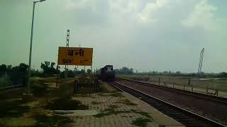 preview picture of video '54255वाराणसी-लखनऊ पैसेन्जर ARRAVING TO BANI RAILWAY STATION'
