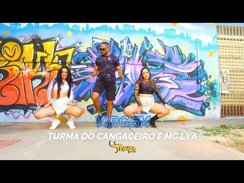 BOTA TIRA EMPURRA ENCAIXA (VIRGEM)- Turma Do Cangaceiro e Mc Lya | Troupe Fit (Coreografia Oficial)