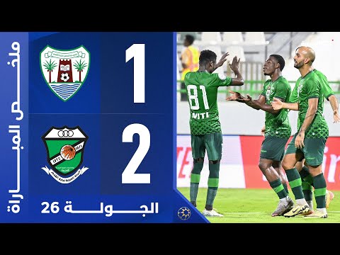 Dibba Al-Hisn 1-2 Al Urooba