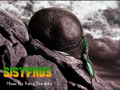 Sisyphus