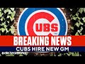 Chicago Cubs Hire New GM Carter Hawkins | CBS Sports HQ