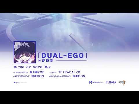 Dual Ego by Sa Dingding [ Ost Seele Stygian Nymph][Honkai Impact 3rd]
