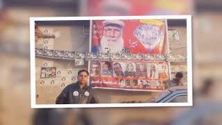 preview picture of video 'Trip to Kheewa Bajwa Tehsil Pasrur Disst Sialkot'