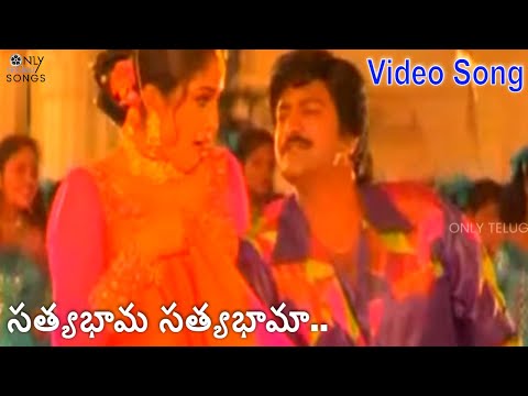 MOHAN BABU AND RAMYA KRISHNA FULL ENERGETIC VIDEO SONG | SOGGADI PELLAM MOVIE #spbalasubrahmanyam