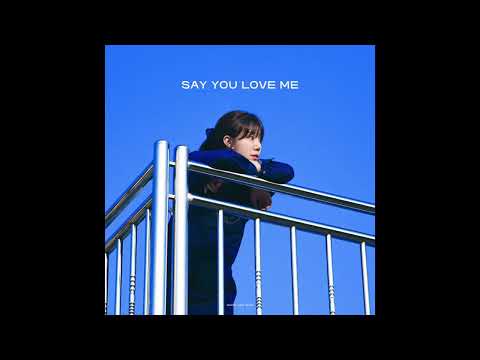 사랑한다 말해줘 (Say you Love me) - 문희원 (Heewon Moon)