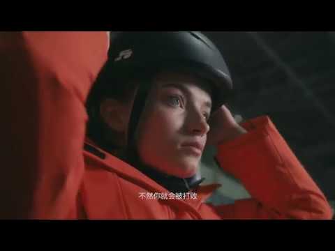 Bosideng Brand Video