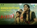 Mandarappoove - Making Video | Kumari | Jakes Bejoy | Aishwarya Lekshmi | Nirmal Sahadev