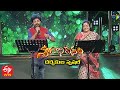 Ennenno Andalu Song Chithra Dhanunjay Performance 3rd October 2021 Swarabhishekam ETV