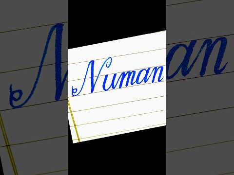 how to write numan in English calligraphy_@MIslamCalligrapher  calligraphy#viral #arabicart #how