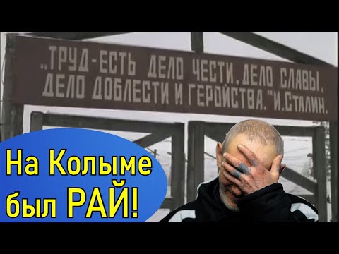 Колыма. Начальные годы 1932 - 1937. Эдуард Петрович Берзин, основатель Колымы.