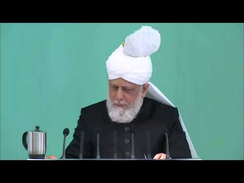 Friday Sermon: 12th June 2015 (Urdu)