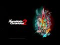Incoming! [Dual Mix] - Xenoblade Chronicles 2 OST