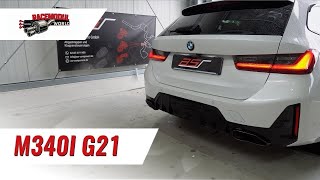 Video: ASR Klappensteuerung CB2 für Abgasklappen über originale Fahrmodi BMW 3er M340i G20 G21