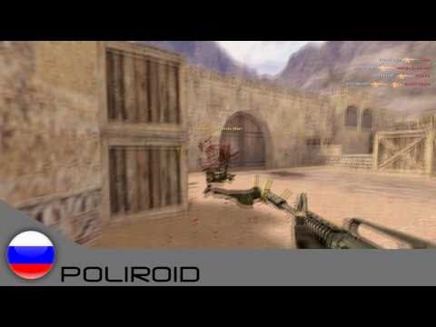 russian non pro players