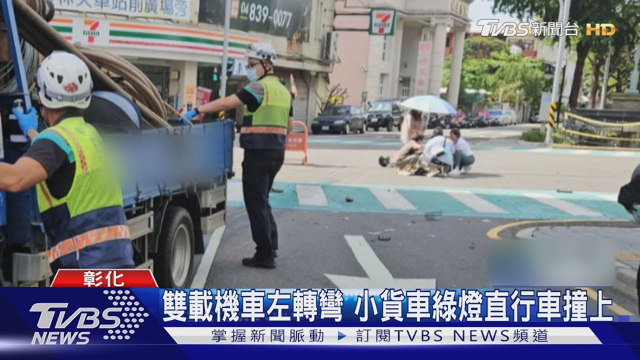 少年眼睜睜看阿嬤卡車底!「悲劇瞬間」全被錄 阿公嘆:才要享受退休