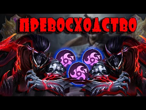 ПРЕВОСХОДСТВО В ОДНОЙ ТЕНИ ХАЯБУСА МОБАЙЛ ЛЕГЕНД