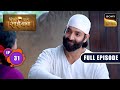 Sai Ki Bhabhuti Shirdi Wale Sai Baba Ep 31 Full Episode 2 June 2025