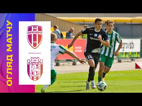 ALEXANDRIA - KARPATI. 8 ROUND UPL. MATCH REVIEW #alexandria #karpati #upl #upltb #review