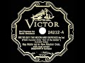 1933 HITS ARCHIVE: We’ve Got The Moon And Sixpence - Ray Noble (Al Bowlly, vocal)