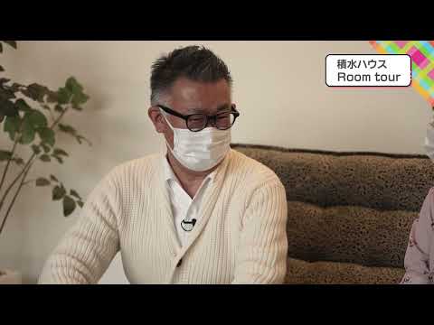 2021年11月12日(金)放送 第3回 旗竿敷地